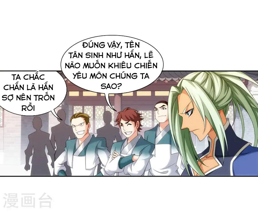 Đại Chúa Tể Chapter 121 - 32