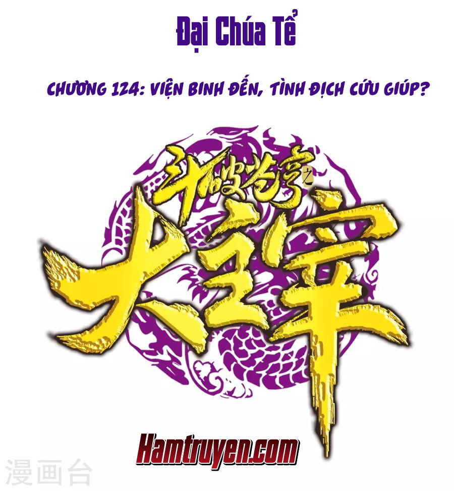 Đại Chúa Tể Chapter 124 - 1