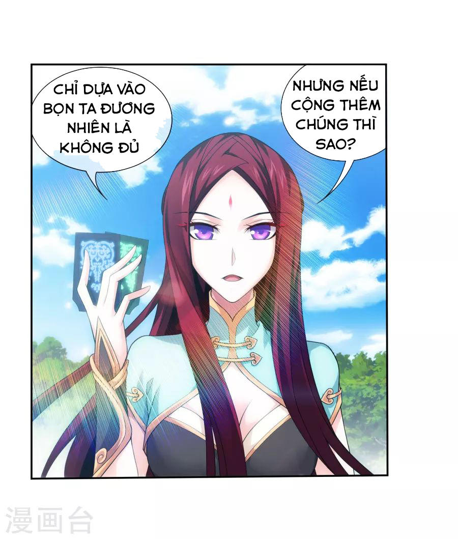 Đại Chúa Tể Chapter 124 - 19