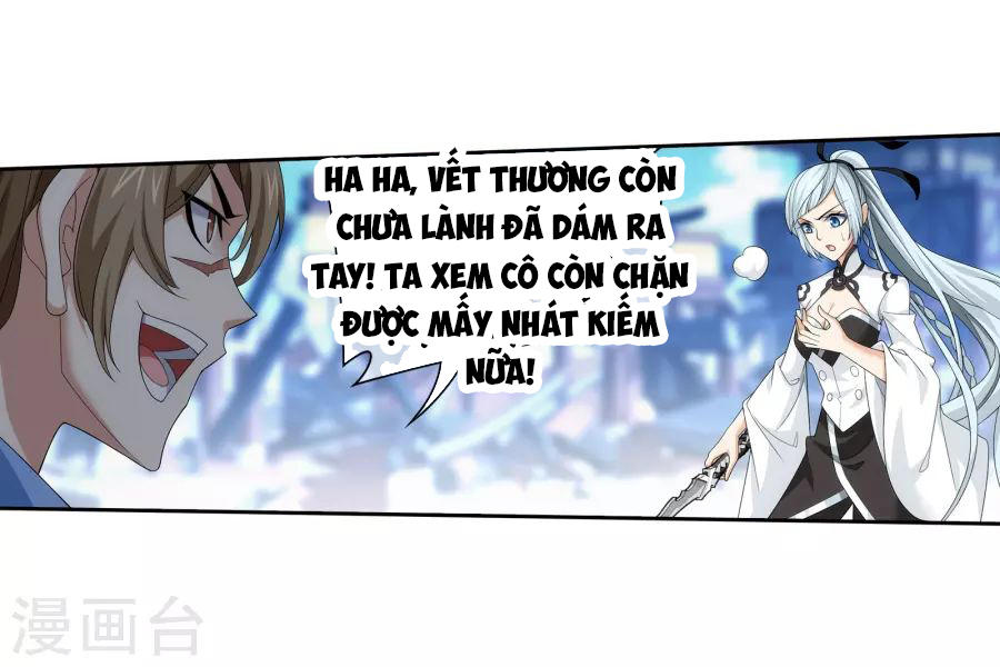 Đại Chúa Tể Chapter 124 - 9