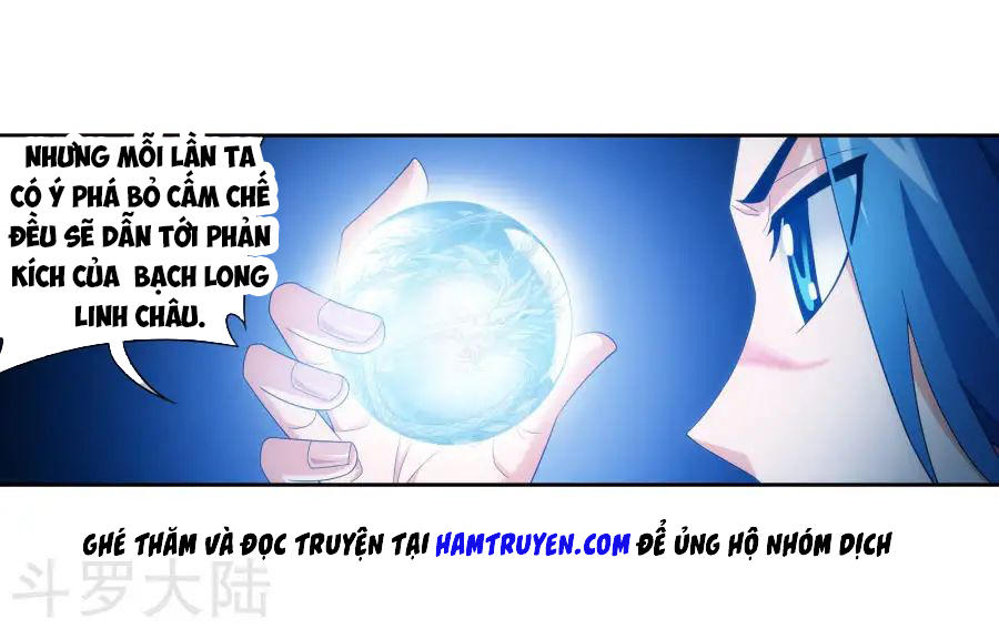 Đại Chúa Tể Chapter 126 - 11