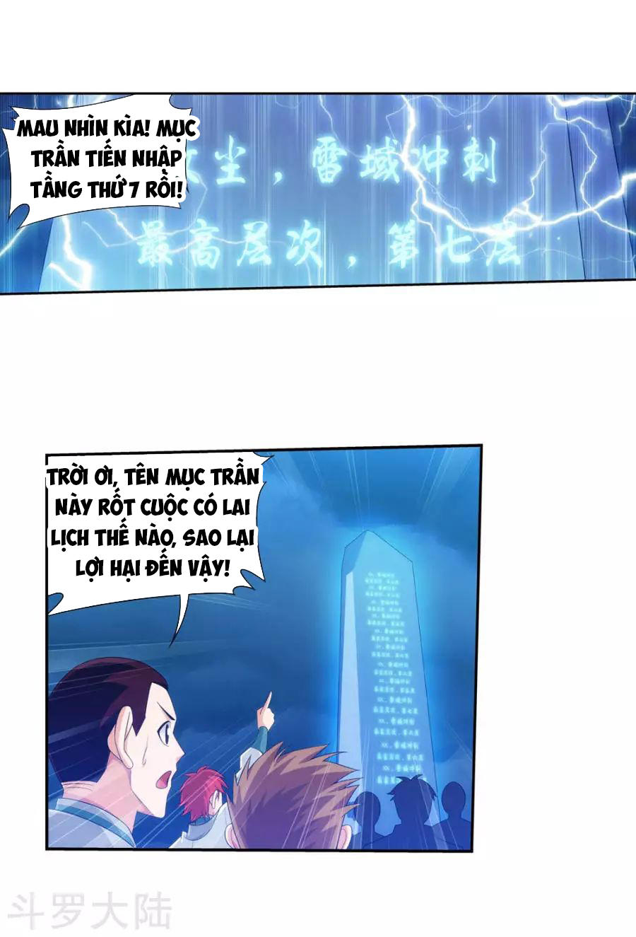 Đại Chúa Tể Chapter 128 - 7