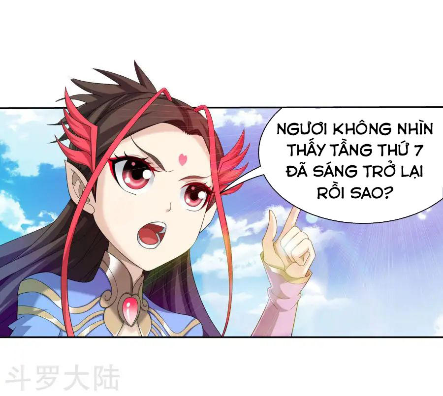 Đại Chúa Tể Chapter 131 - 21