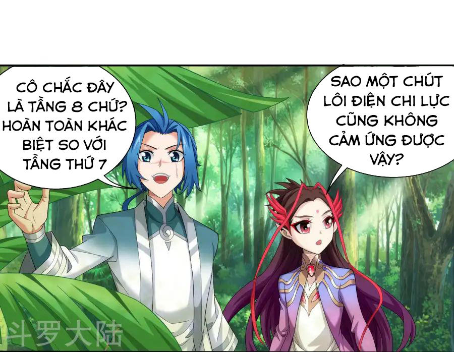 Đại Chúa Tể Chapter 131 - 27