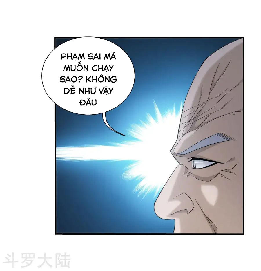 Đại Chúa Tể Chapter 131 - 43