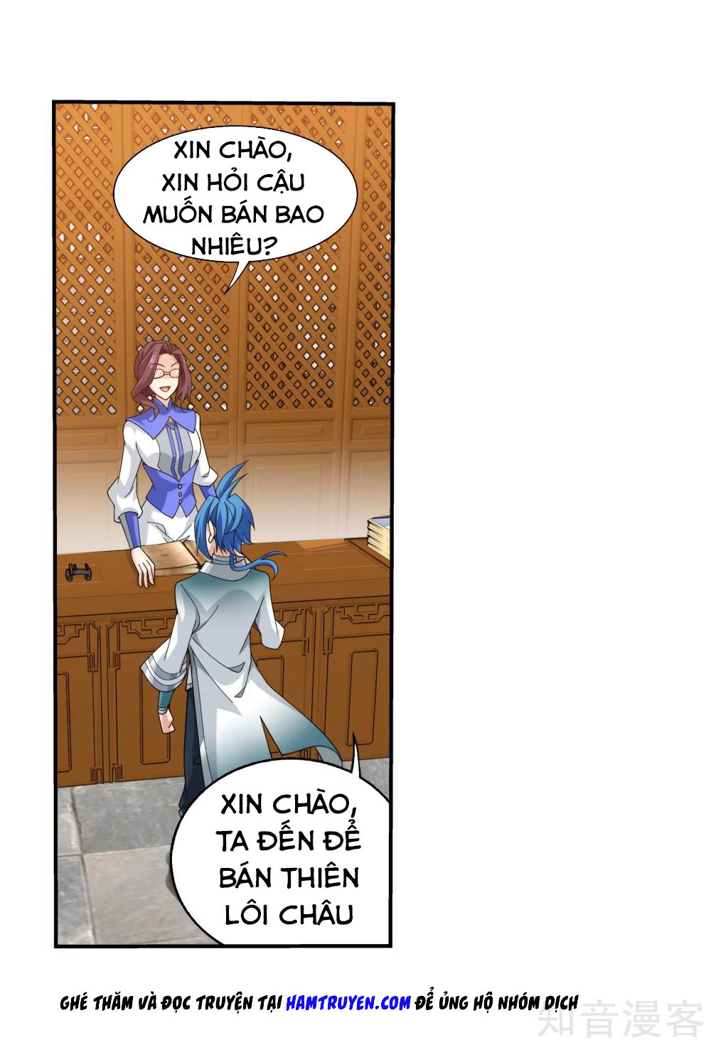 Đại Chúa Tể Chapter 135 - 18