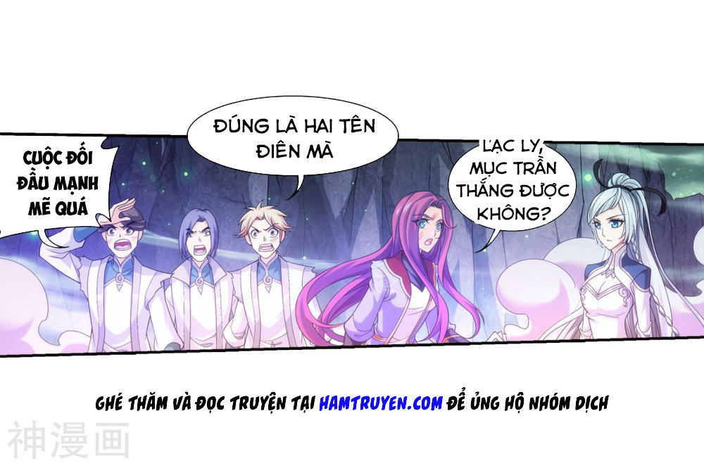 Đại Chúa Tể Chapter 147 - 28