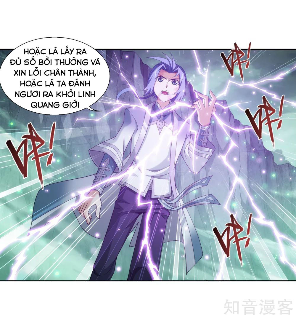 Đại Chúa Tể Chapter 148 - 17