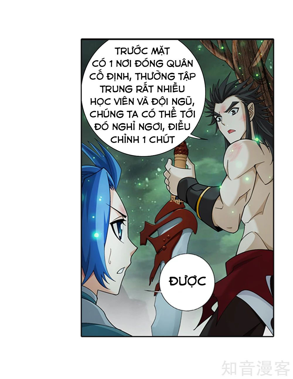 Đại Chúa Tể Chapter 149 - 4