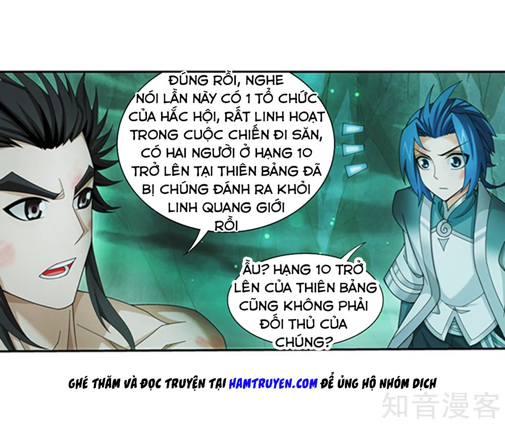 Đại Chúa Tể Chapter 149 - 6