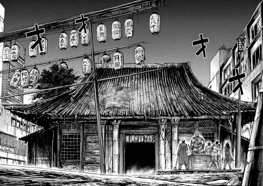 Đảo Ma Cà Rồng Phần 3 Chapter 178 - 15