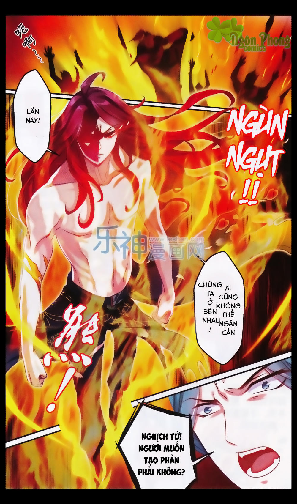 Hương Mật Trầm Trầm Chapter 22 - 21