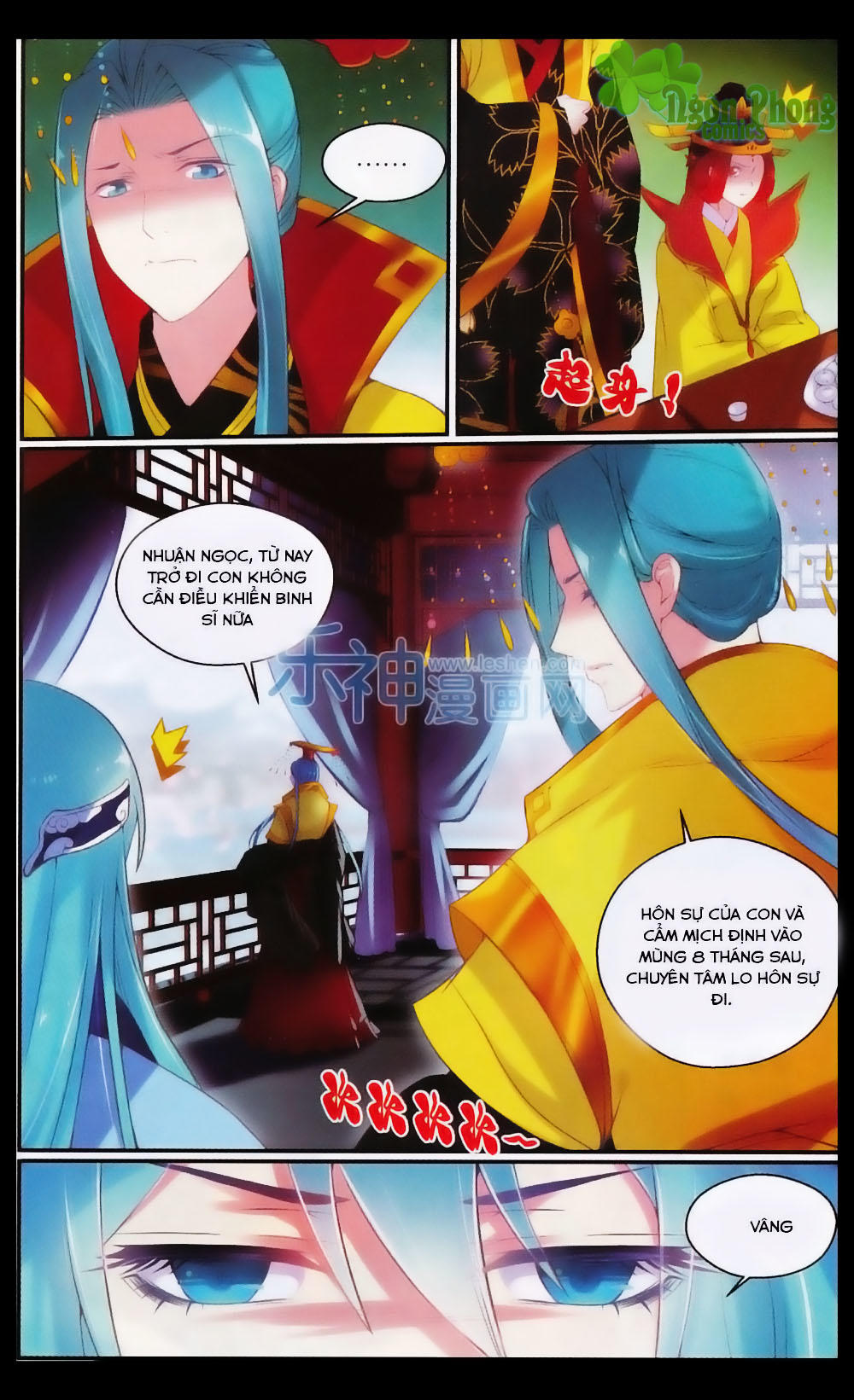 Hương Mật Trầm Trầm Chapter 25 - 11