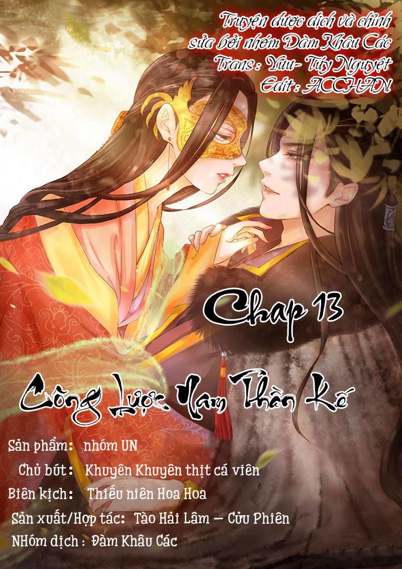 Công Lược Nam Thần Kế Chapter 13 - 1