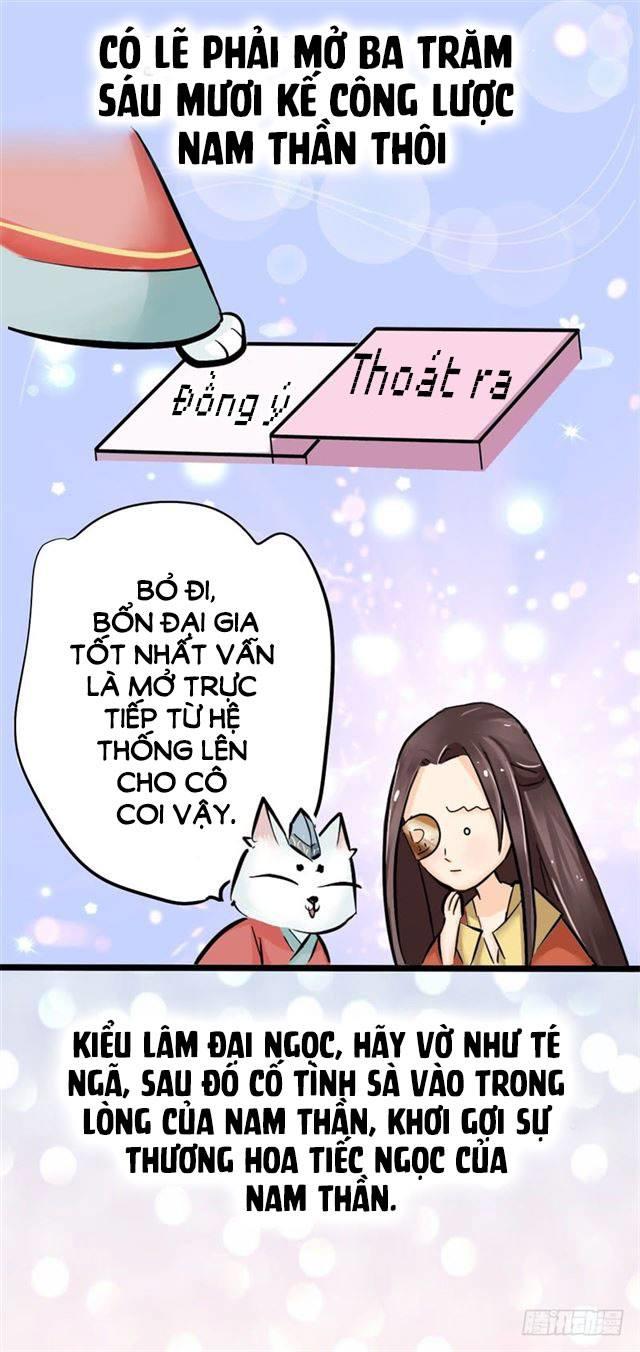 Công Lược Nam Thần Kế Chapter 13 - 12