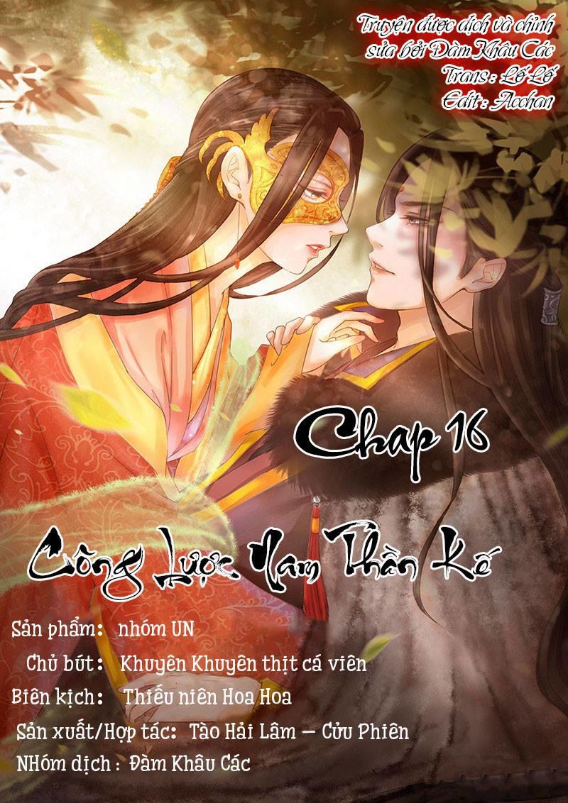 Công Lược Nam Thần Kế Chapter 16 - 1