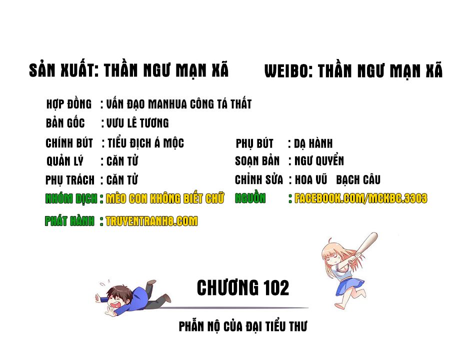 Mỹ Nữ Đại Tiểu Thư Đích Cương Thi Cao Thủ Chapter 102 - 3