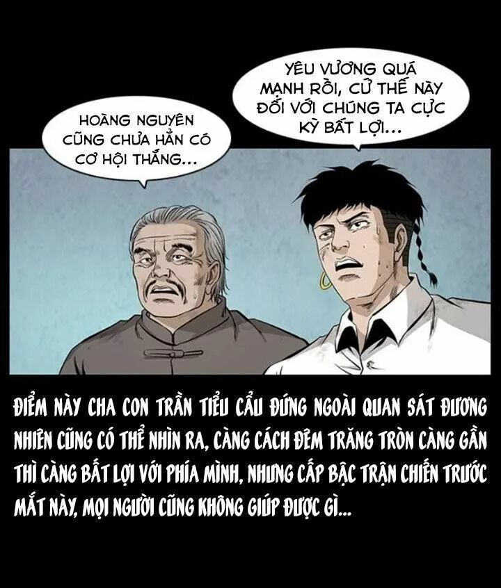 U Minh Ngụy Tượng Chapter 109 - 12