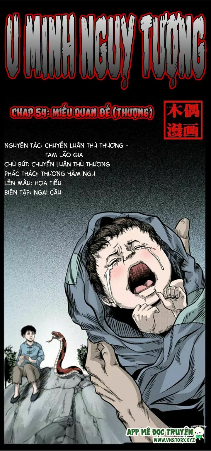 U Minh Ngụy Tượng Chapter 54 - 1