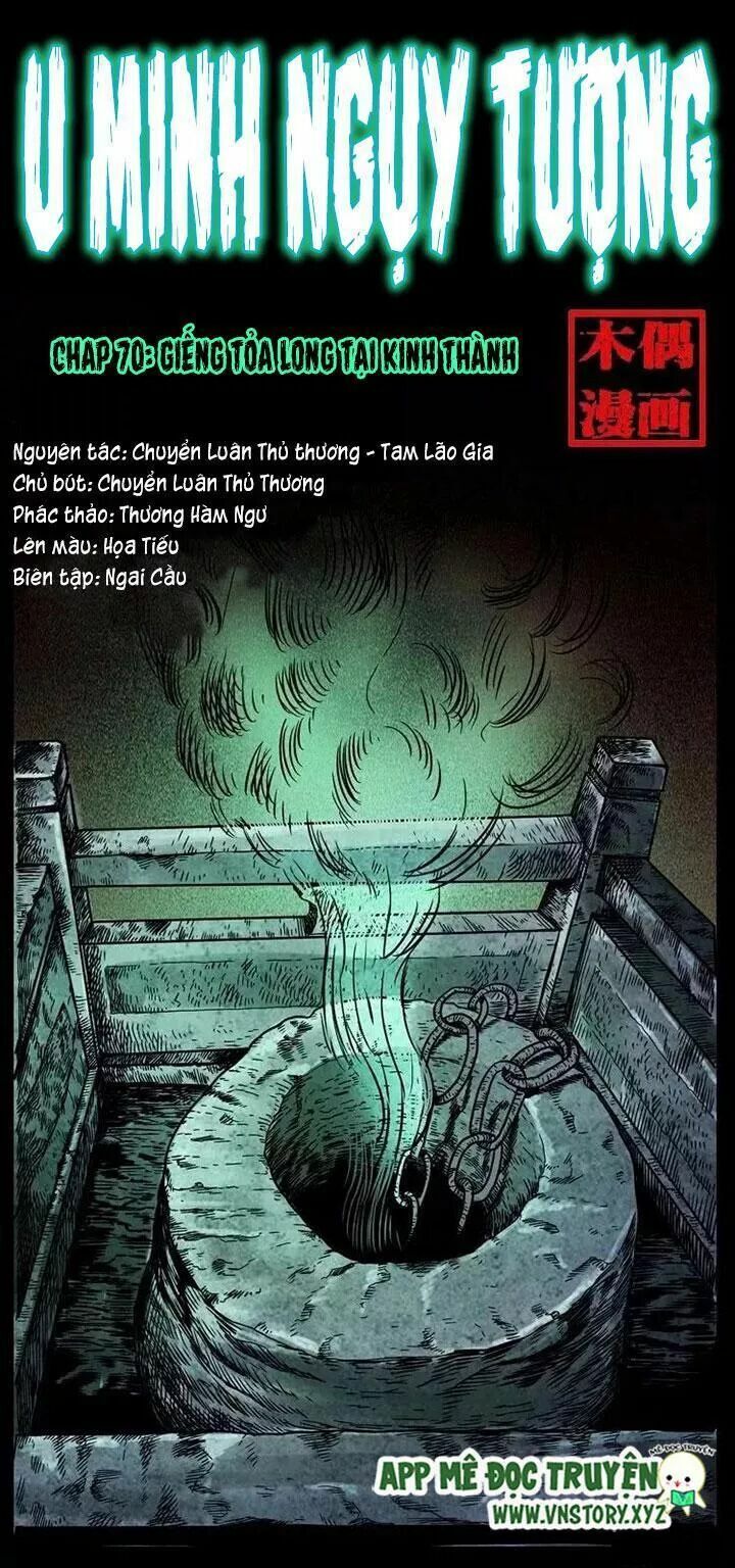 U Minh Ngụy Tượng Chapter 70 - 1