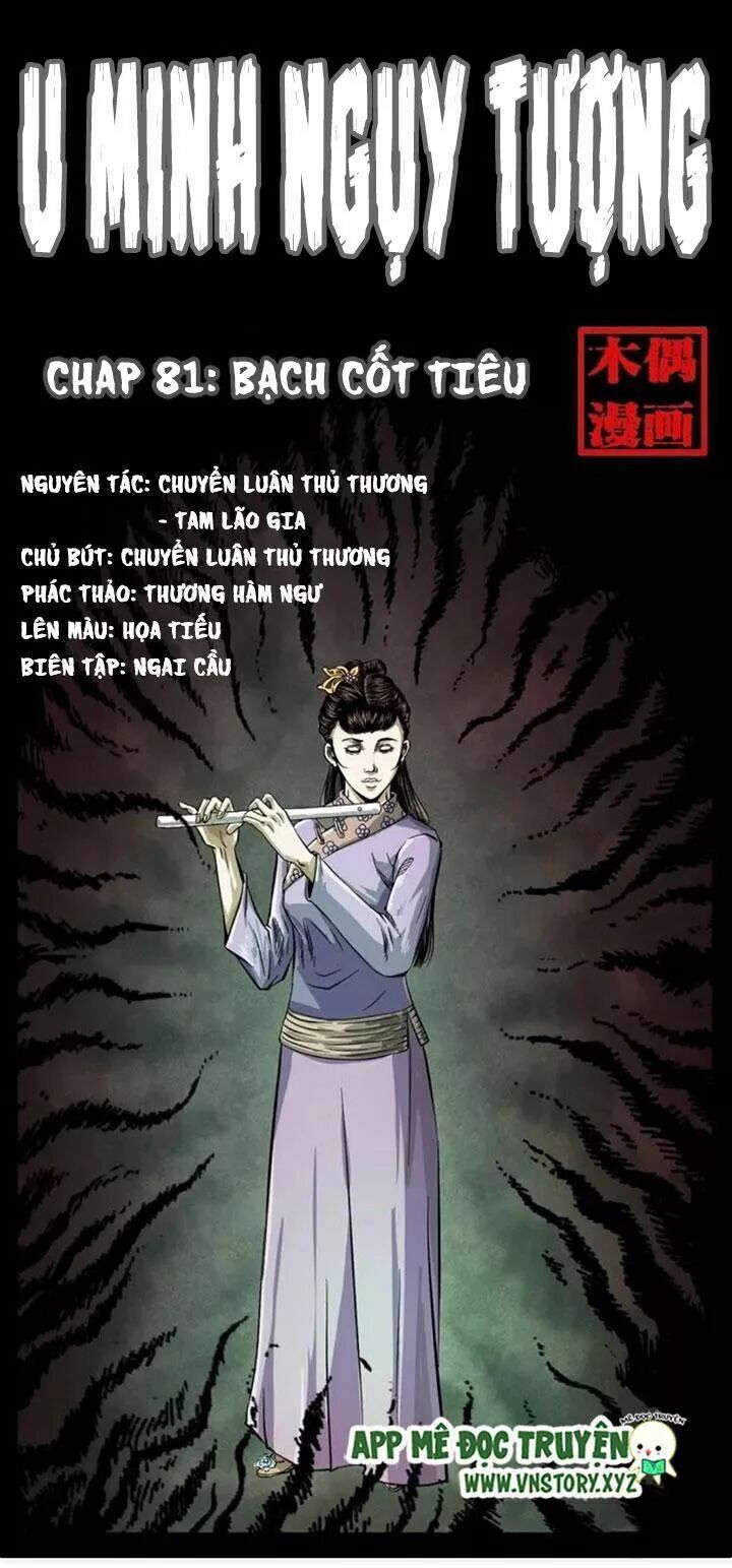 U Minh Ngụy Tượng Chapter 81 - 1