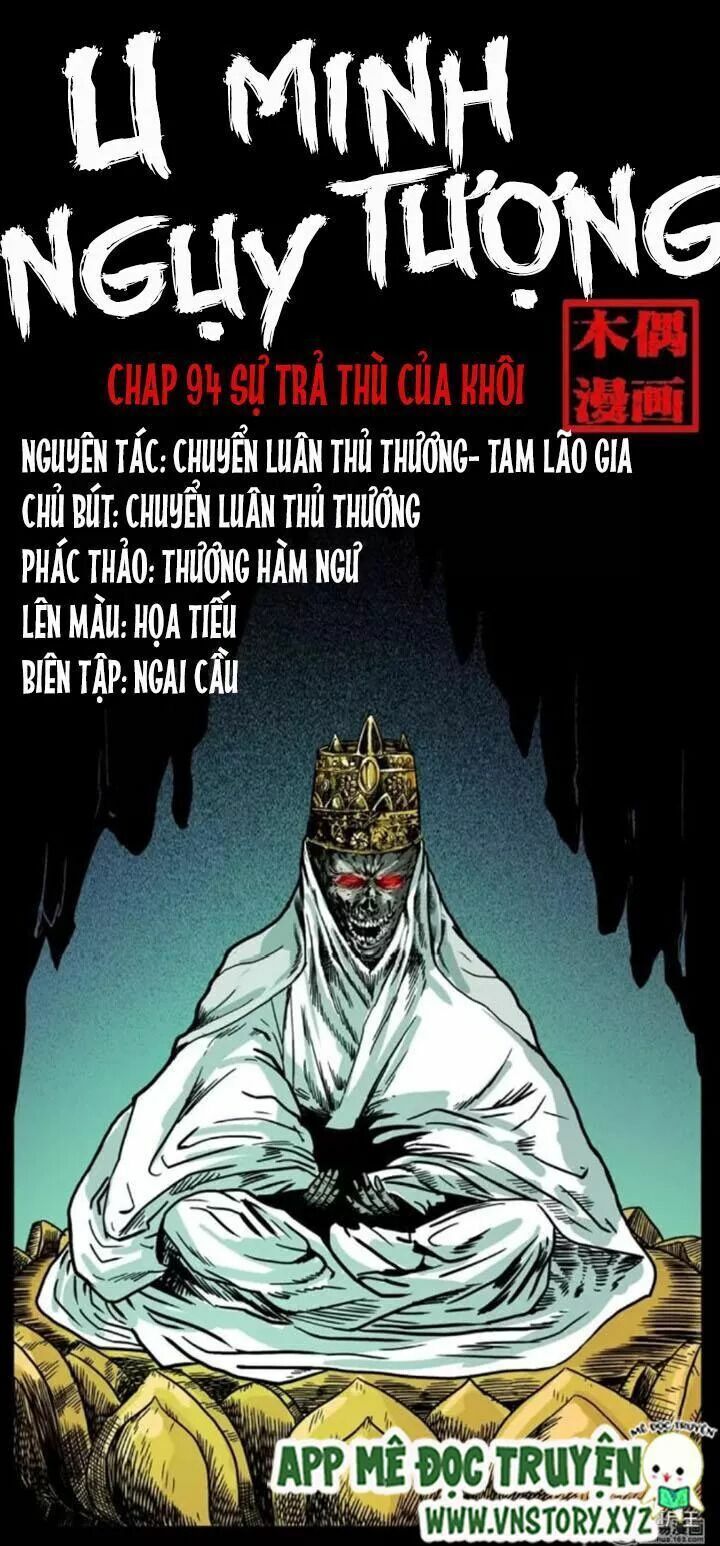 U Minh Ngụy Tượng Chapter 94 - 1