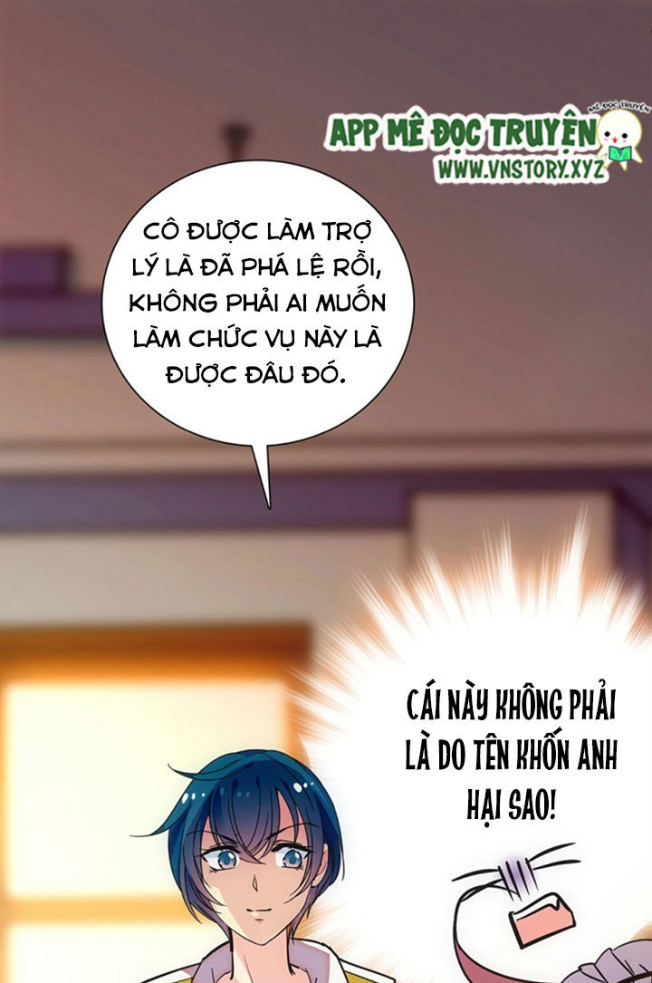 Nữ Hầu Sau Giờ Học Chapter 17 - 15