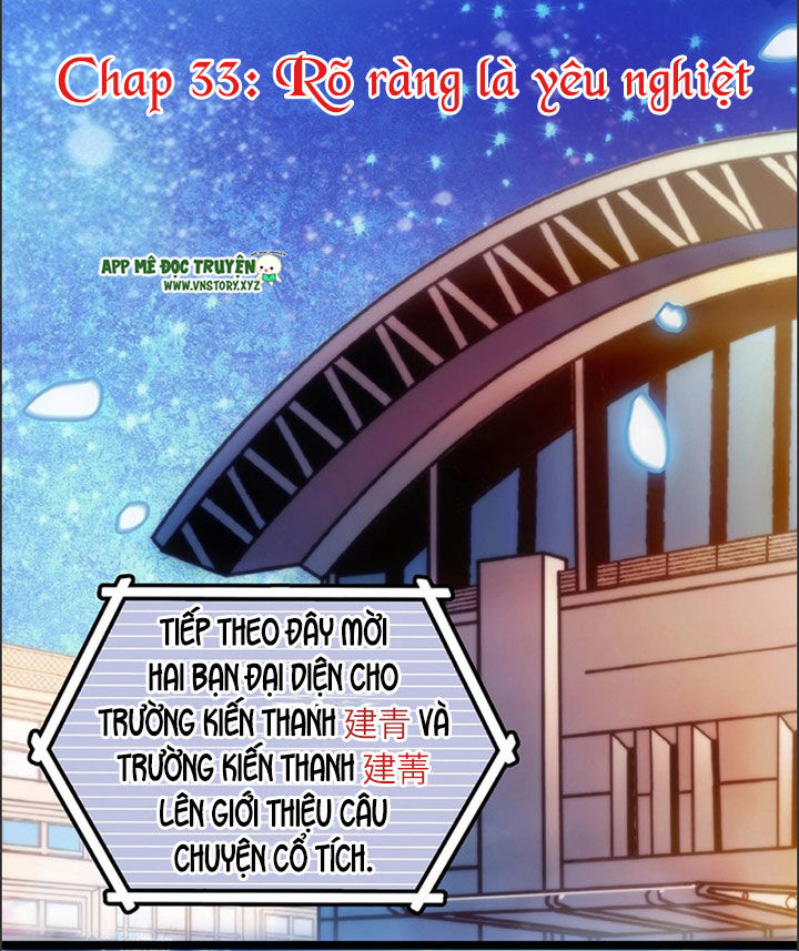 Nữ Hầu Sau Giờ Học Chapter 33 - 1