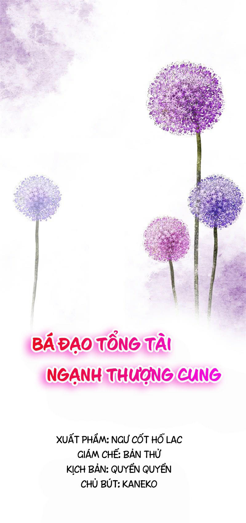 Bá Đạo Tổng Tài Ngạnh Thượng Cung Chapter 1 - 2