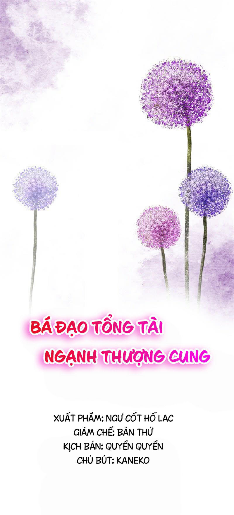 Bá Đạo Tổng Tài Ngạnh Thượng Cung Chapter 2 - 2