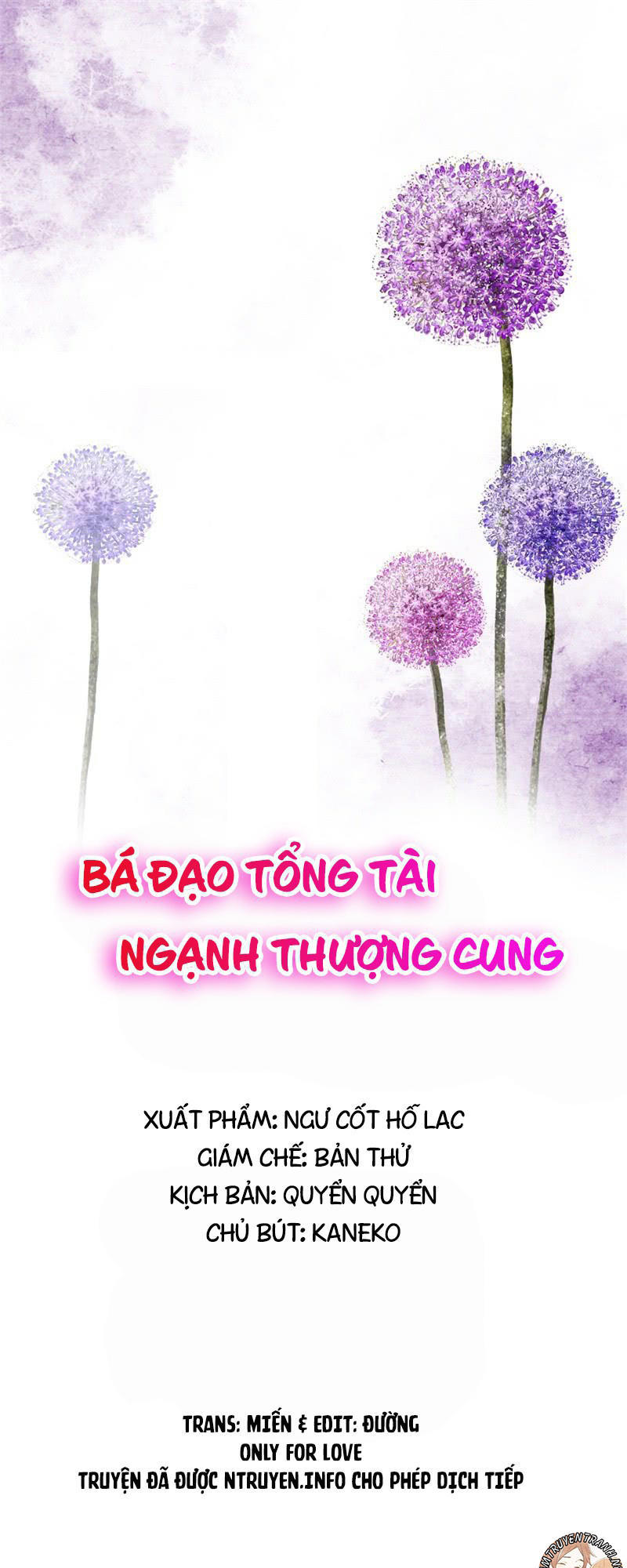 Bá Đạo Tổng Tài Ngạnh Thượng Cung Chapter 22 - 1