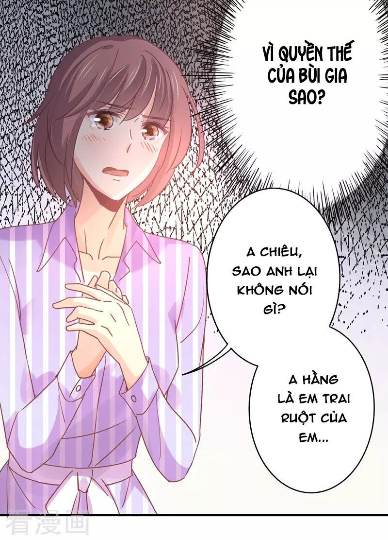 Cuồng Duệ Tiểu Thê Chapter 82 - 14