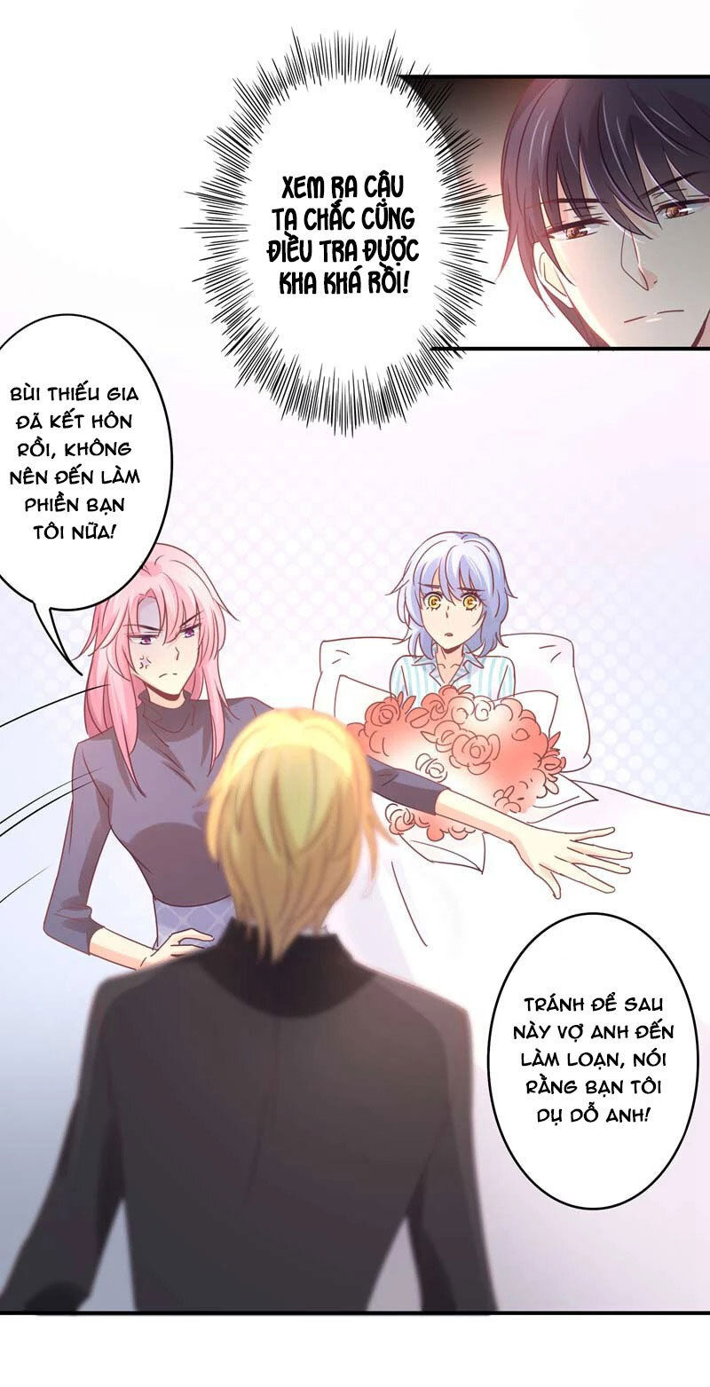 Cuồng Duệ Tiểu Thê Chapter 83 - 9