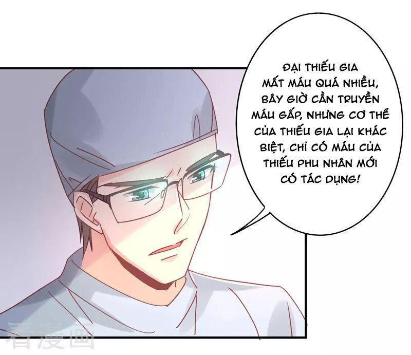 Cuồng Duệ Tiểu Thê Chapter 84 - 11