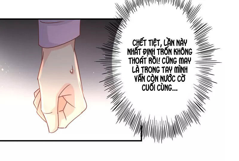 Cuồng Duệ Tiểu Thê Chapter 85 - 25