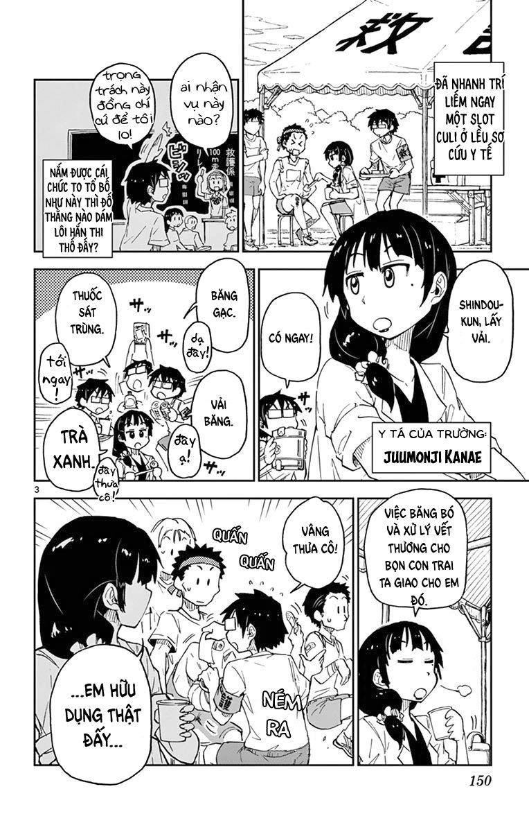 Amano Megumi Wa Suki Darake! Chapter 38 - 6