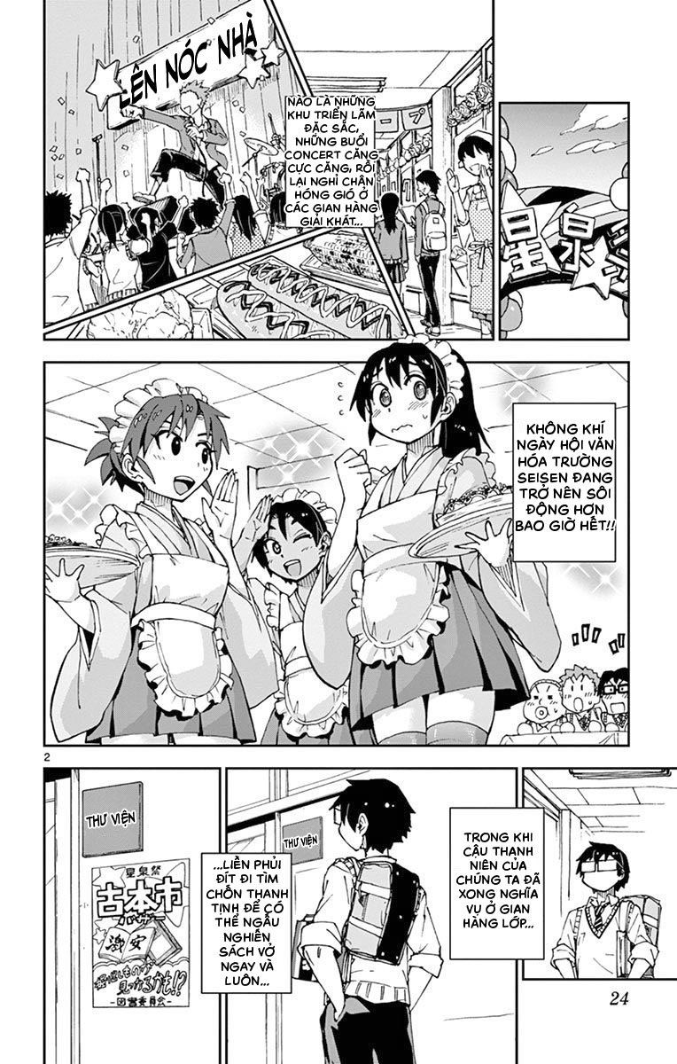 Amano Megumi Wa Suki Darake! Chapter 52 - 5