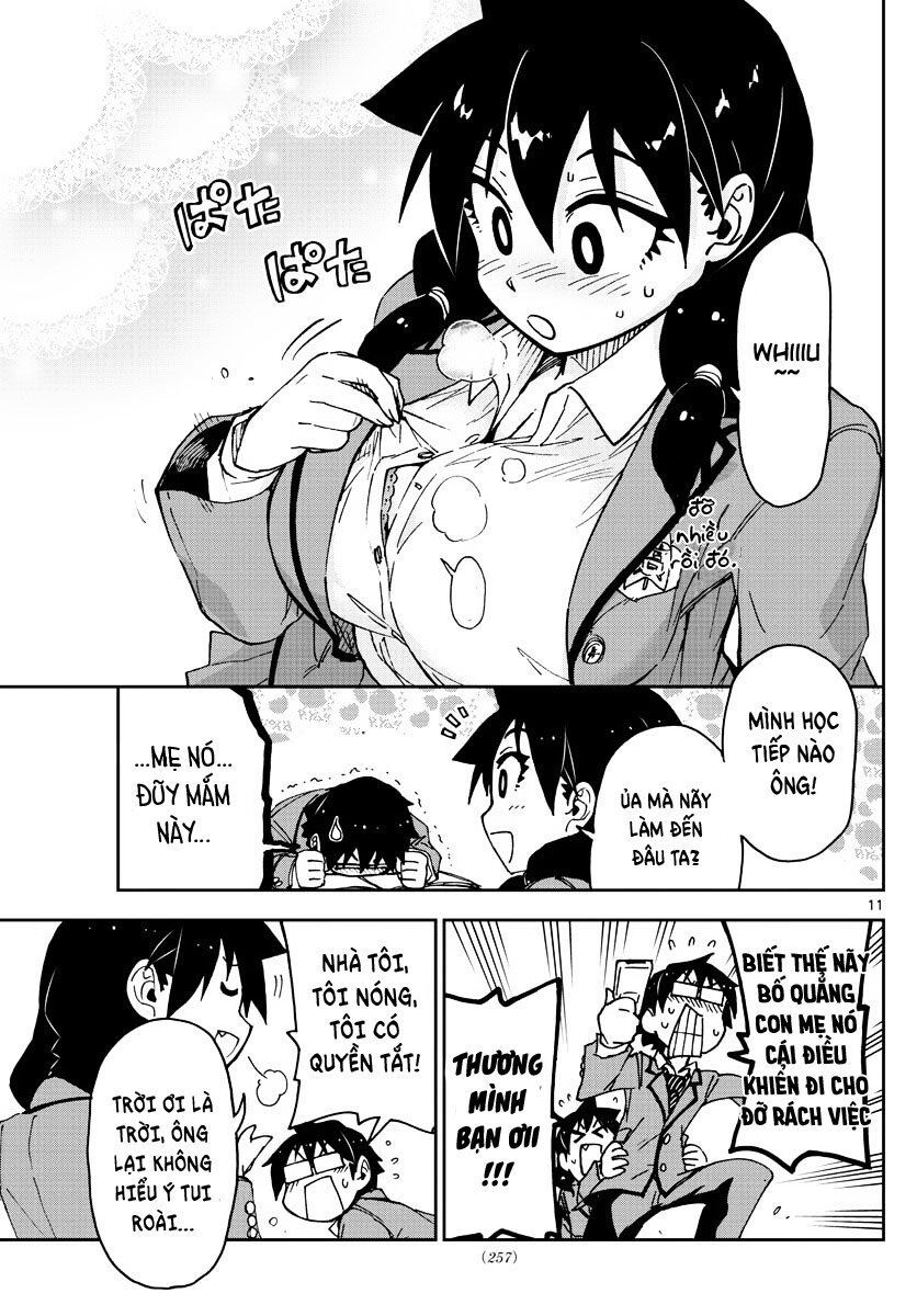 Amano Megumi Wa Suki Darake! Chapter 60 - 13