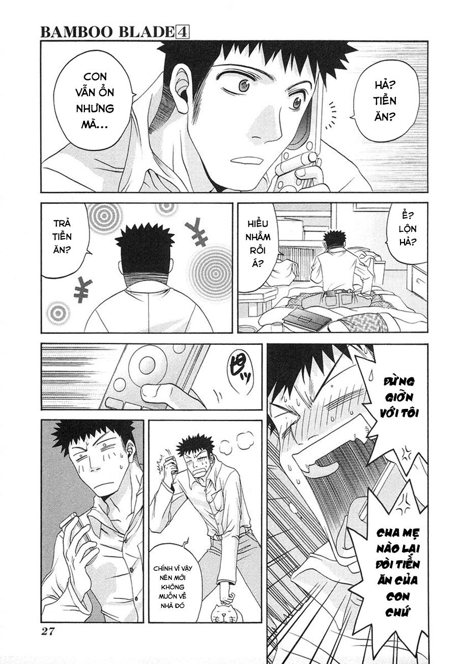 Bamboo Blade Chapter 32 - 5