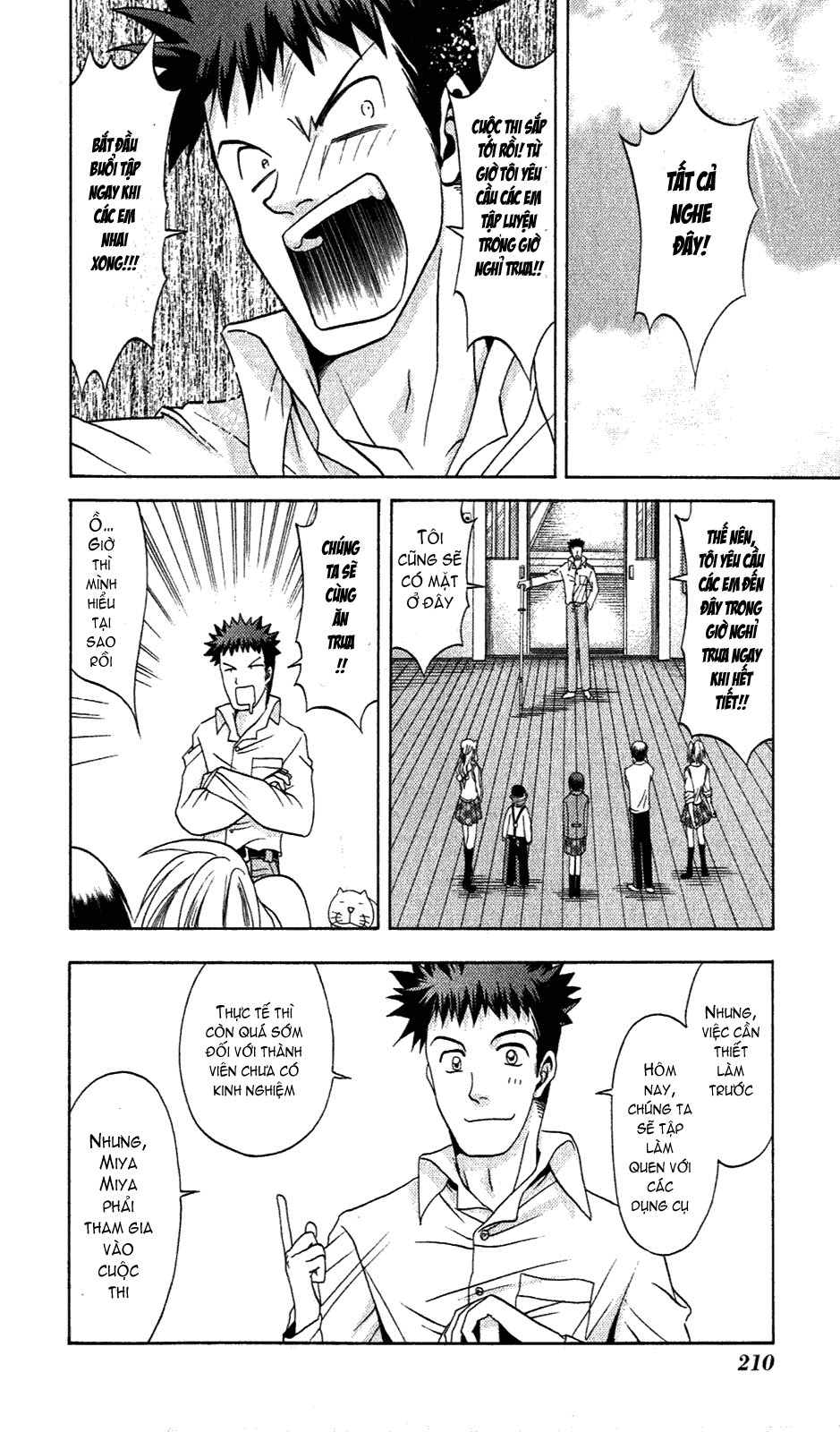 Bamboo Blade Chapter 10 - 15