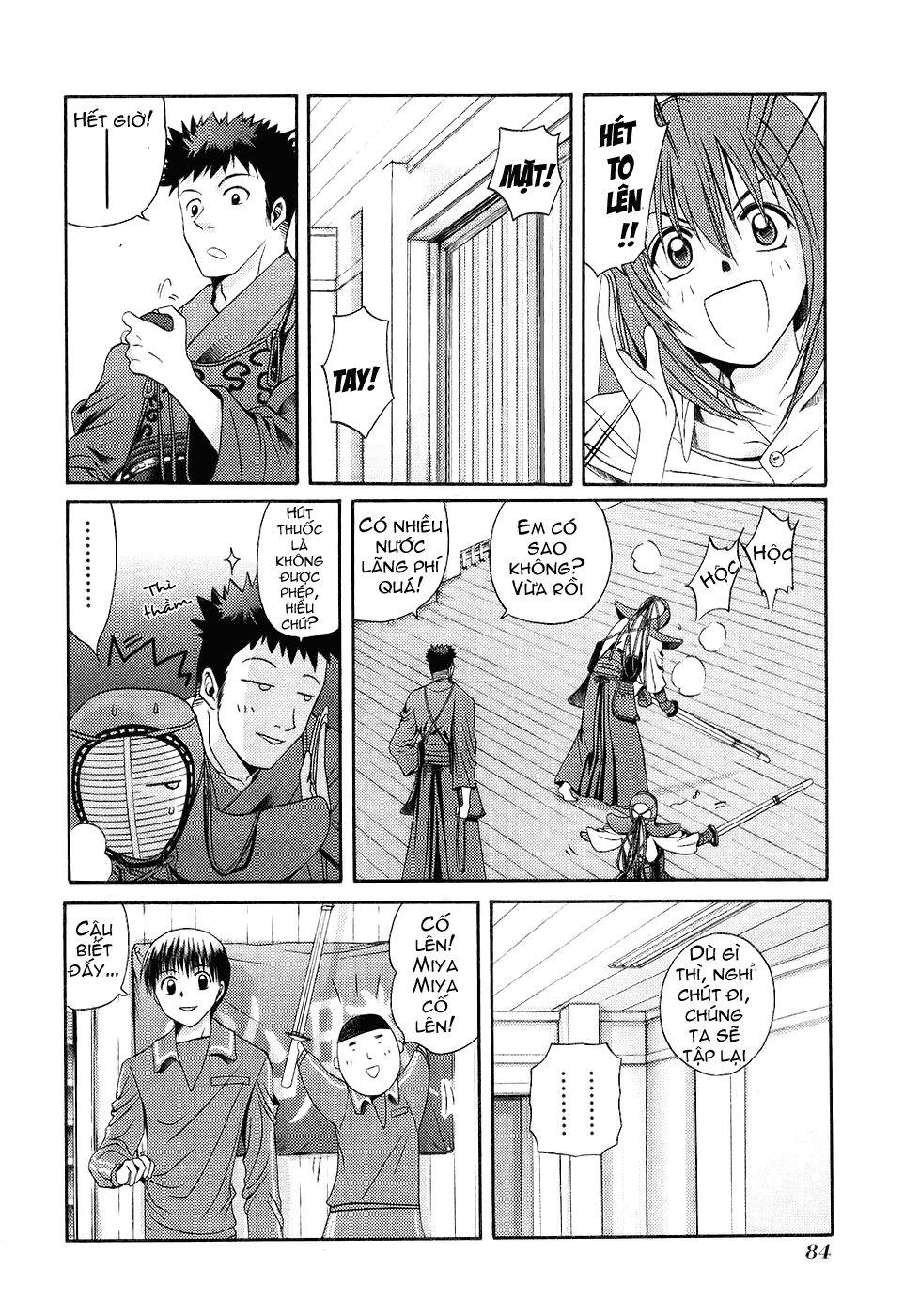 Bamboo Blade Chapter 14 - 17