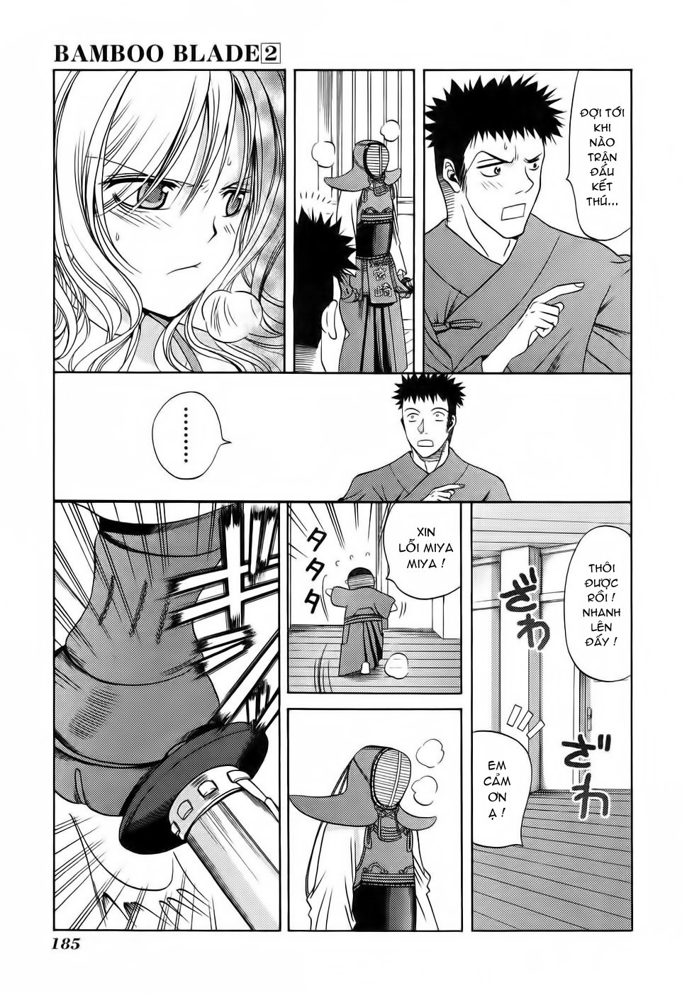 Bamboo Blade Chapter 19 - 9