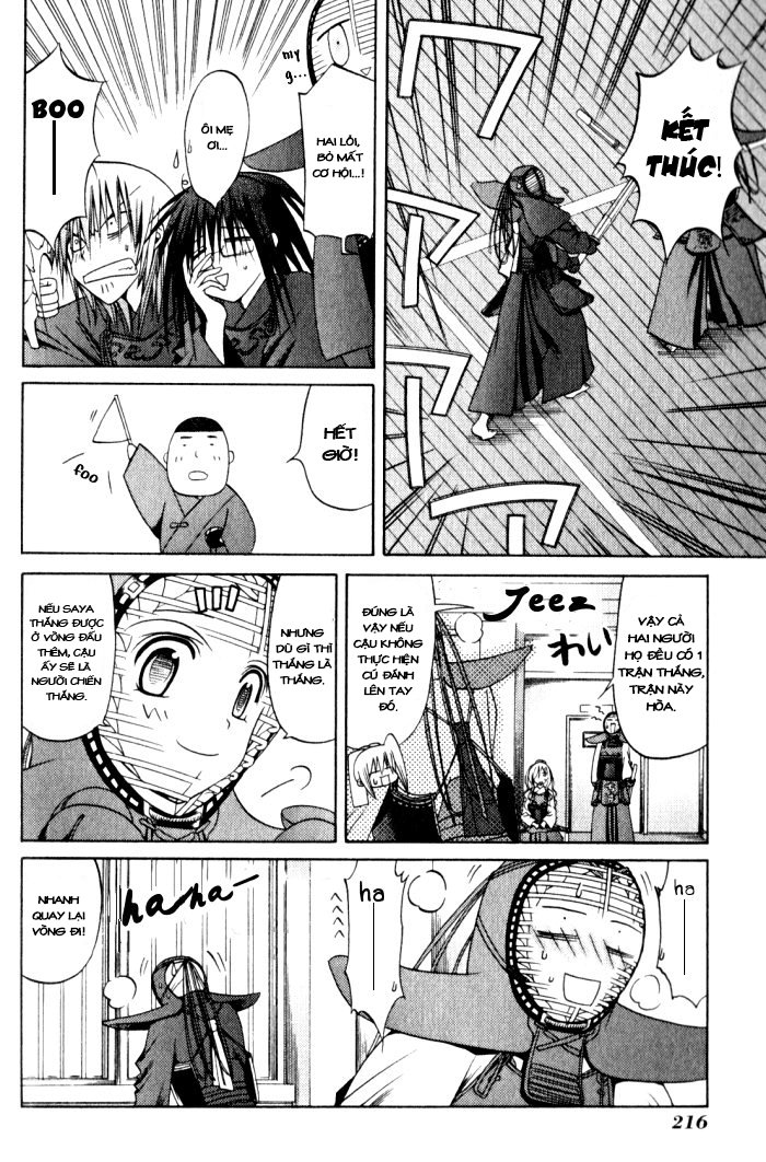 Bamboo Blade Chapter 20 - 20