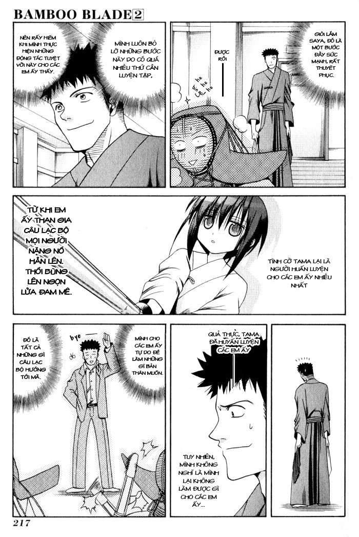 Bamboo Blade Chapter 20 - 21