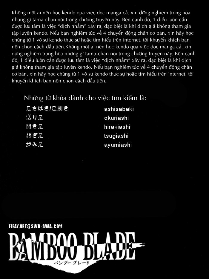 Bamboo Blade Chapter 20 - 23