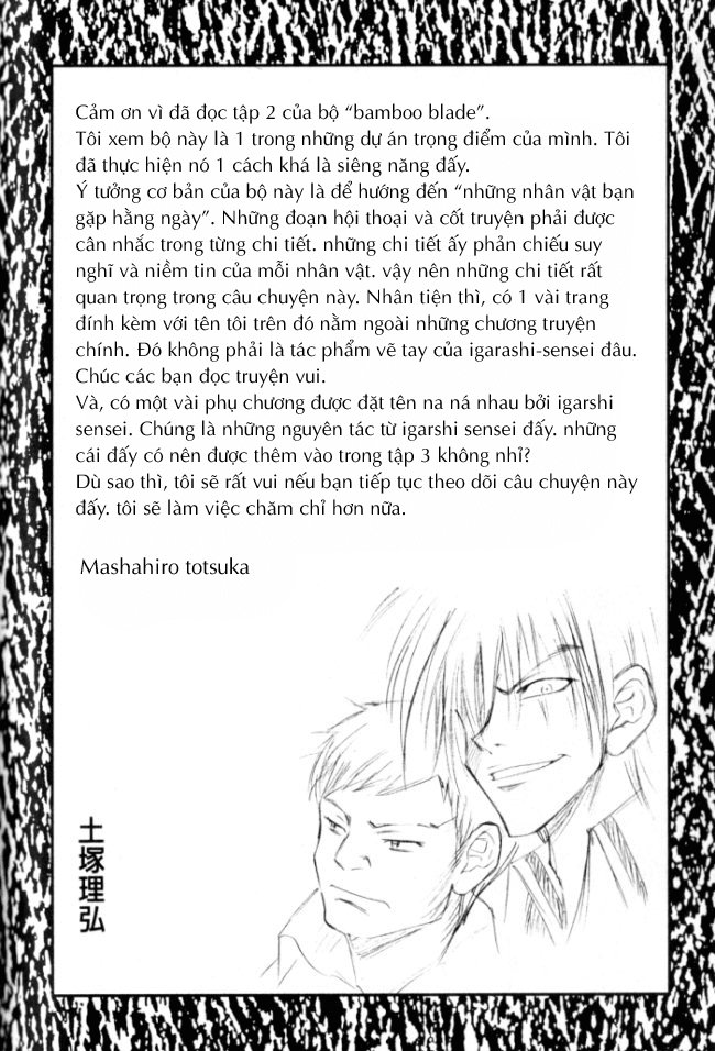 Bamboo Blade Chapter 20 - 24