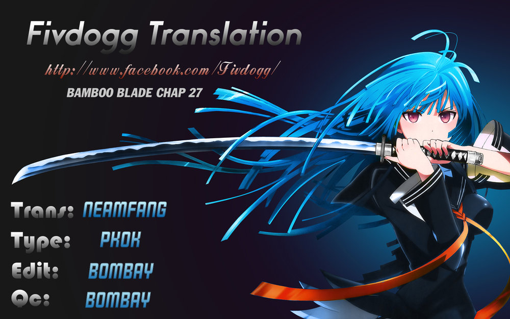 Bamboo Blade Chapter 27 - 2