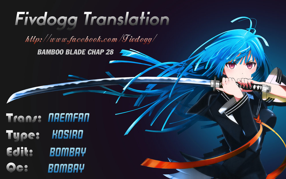 Bamboo Blade Chapter 28 - 2