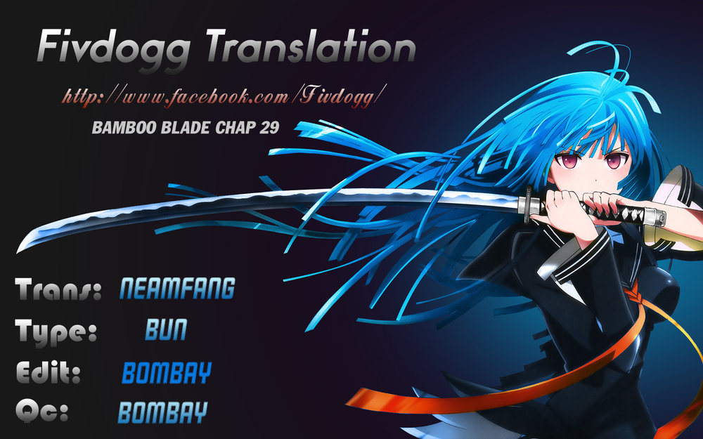 Bamboo Blade Chapter 29 - 2