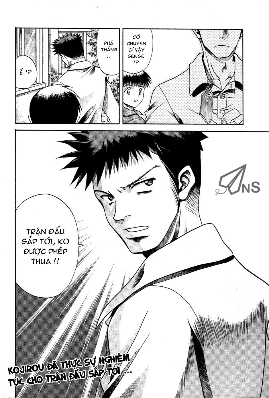 Bamboo Blade Chapter 3 - 17